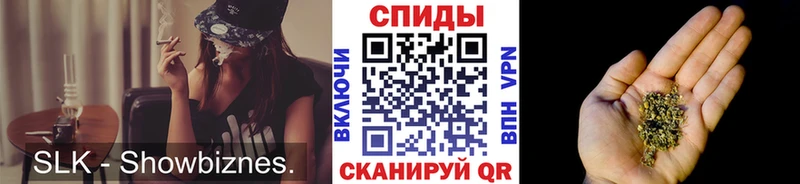 БУТИРАТ GHB Купить где Пучеж