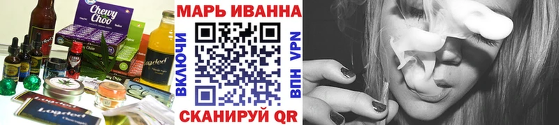 Cannafood конопля  Купить где  Пучеж 