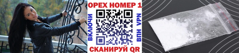 Кокаин Боливия  Купить  Пучеж 
