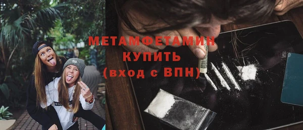 гидропоника Дмитров