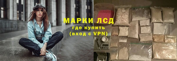 мефедрон VHQ Дмитровск