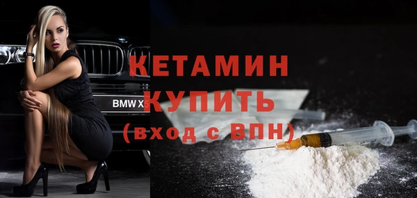 гидропоника Дмитров