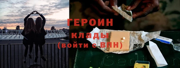 гидропоника Дмитров