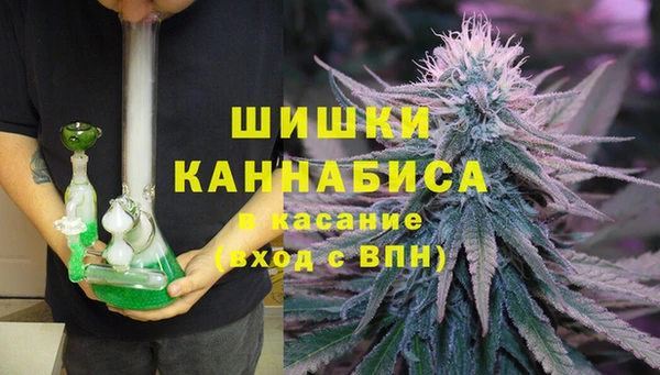 MDMA Premium VHQ Дмитриев