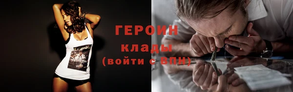 гидропоника Дмитров