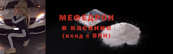 гидропоника Дмитров