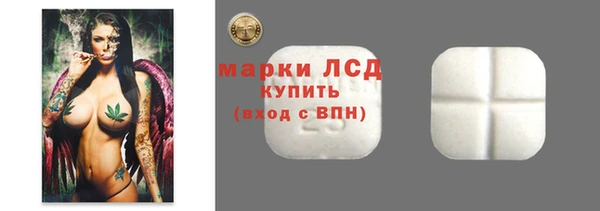 MDMA Premium VHQ Дмитриев