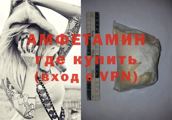 гидропоника Дмитров
