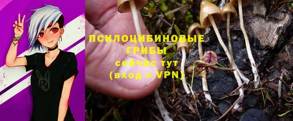 мефедрон VHQ Дмитровск