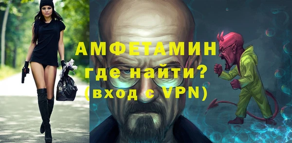 MDMA Premium VHQ Дмитриев