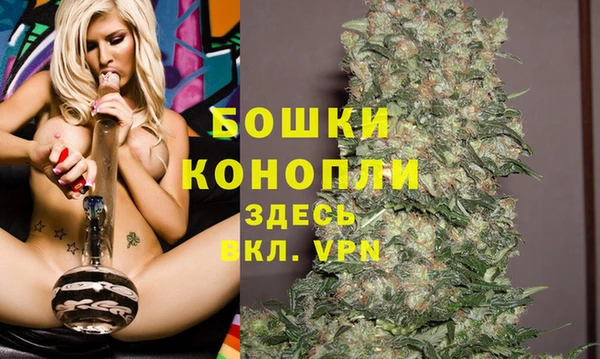 MDMA Premium VHQ Дмитриев