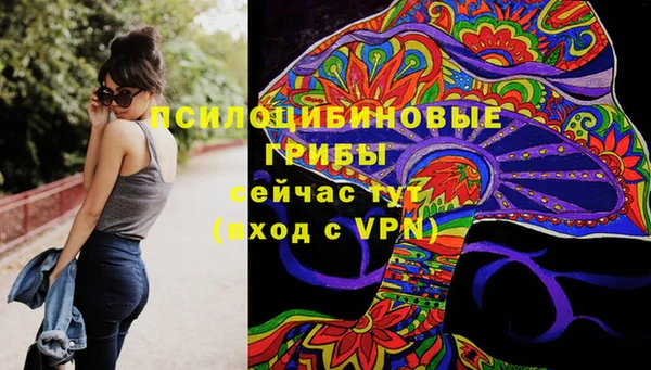 мефедрон VHQ Дмитровск