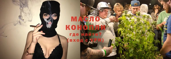 гидропоника Дмитров