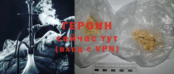 мефедрон VHQ Дмитровск