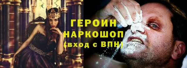 MDMA Premium VHQ Дмитриев