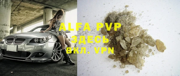 MDMA Premium VHQ Дмитриев