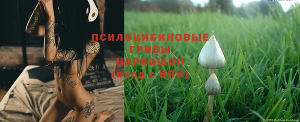мефедрон VHQ Дмитровск