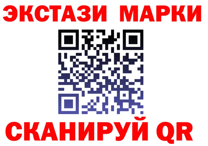 ГАШ Изолятор как зайти это kraken Пучеж