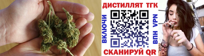 ТГК вейп  Купить где  Пучеж 